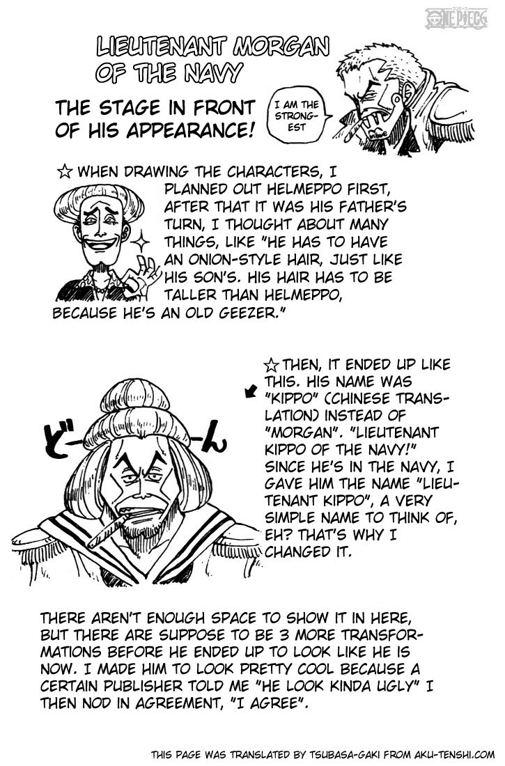 One Piece
